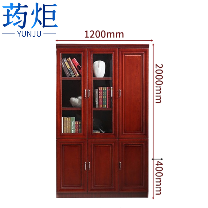荺炬文件柜1200*400*2000mm台高清大图