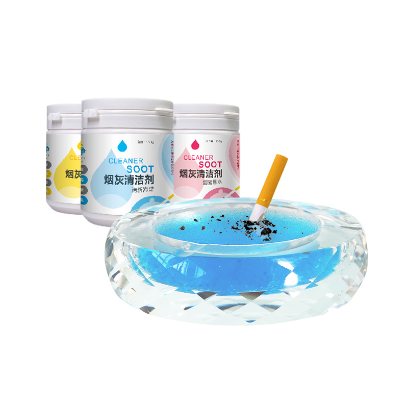 [补贴10%]空气清新剂灭烟沙熄烟除烟味室内空气净化剂烟烟灰缸香膏喷雾清香异味二手烟高清大图