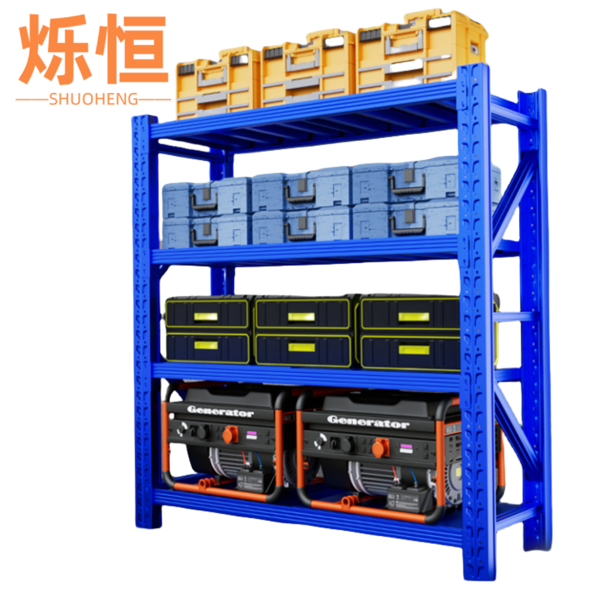 烁恒 货架150*60*200(承重660kg) 组