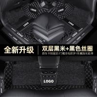于吉利帝豪glgs缤越博越pro远景x3x6星瑞缤瑞全包围汽车脚垫 双层黑米+黑色送防踢垫门槛条【