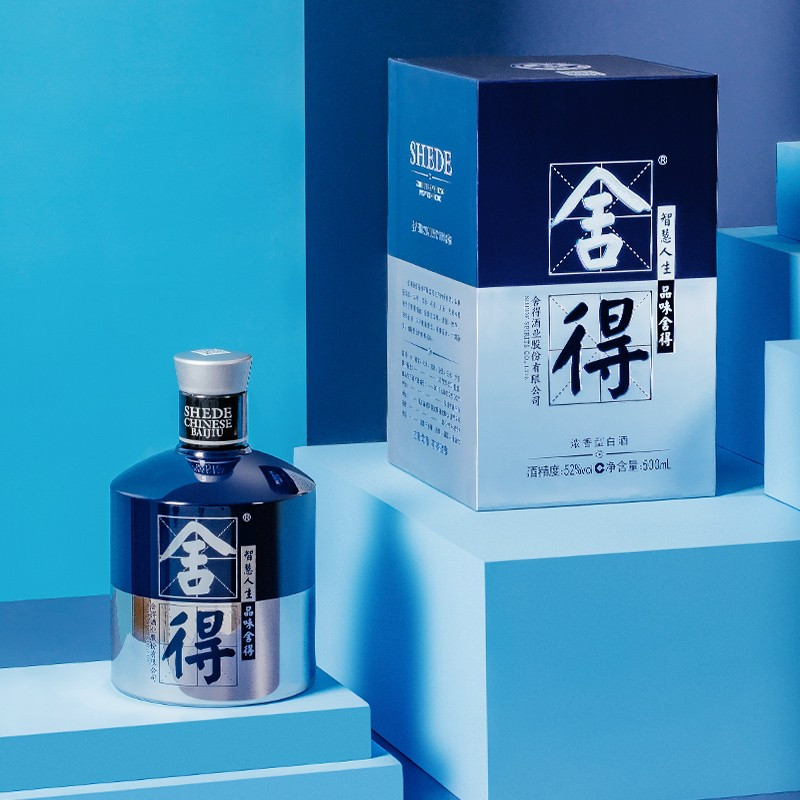 沱牌舍得 品味舍得 米兰时装周纪念版52度浓香型白酒500ml*1瓶装