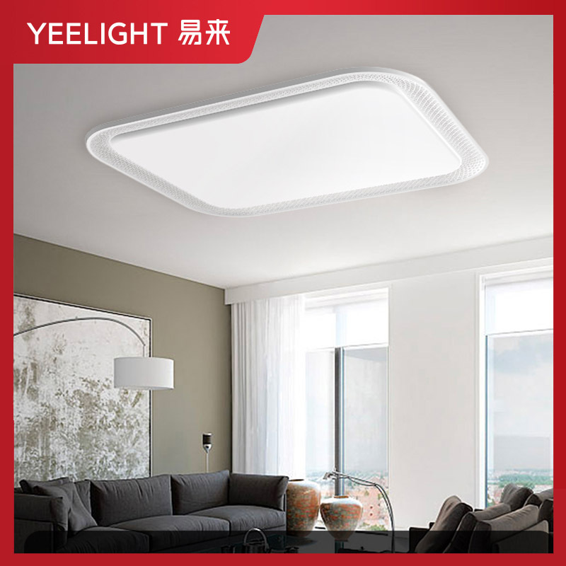 Ylxd48yi outlet