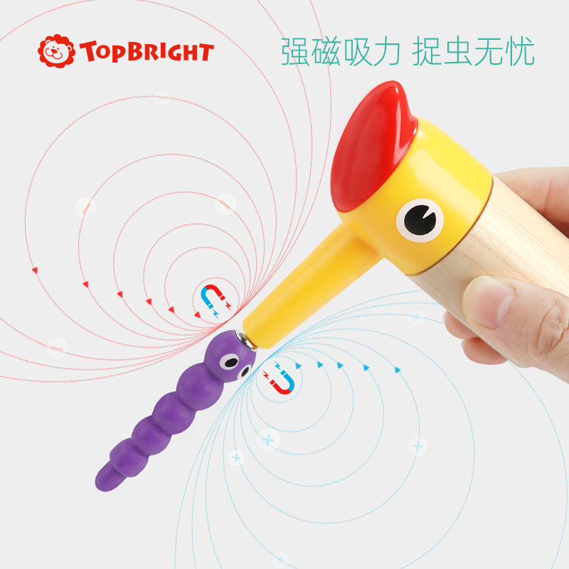 特宝儿(topbright)啄木鸟捉虫游戏 儿童玩具男孩女孩1-2-3岁早教益智玩具宝宝孩子抖音网红生日礼物120392