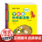 李毓佩数学童话集套装 全三册低中高年级1-6年级 读故事学数彩色版 小学生低年级数学课外学习练习册趣味学数学