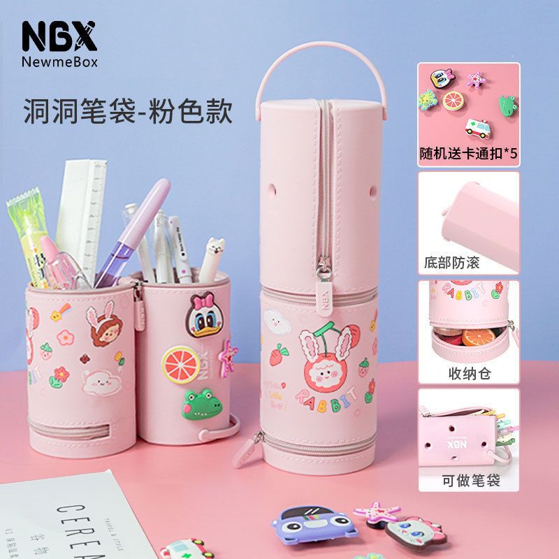 多功能网红文具盒女孩手提双层笔筒卡通可爱ins潮少女儿童小学生