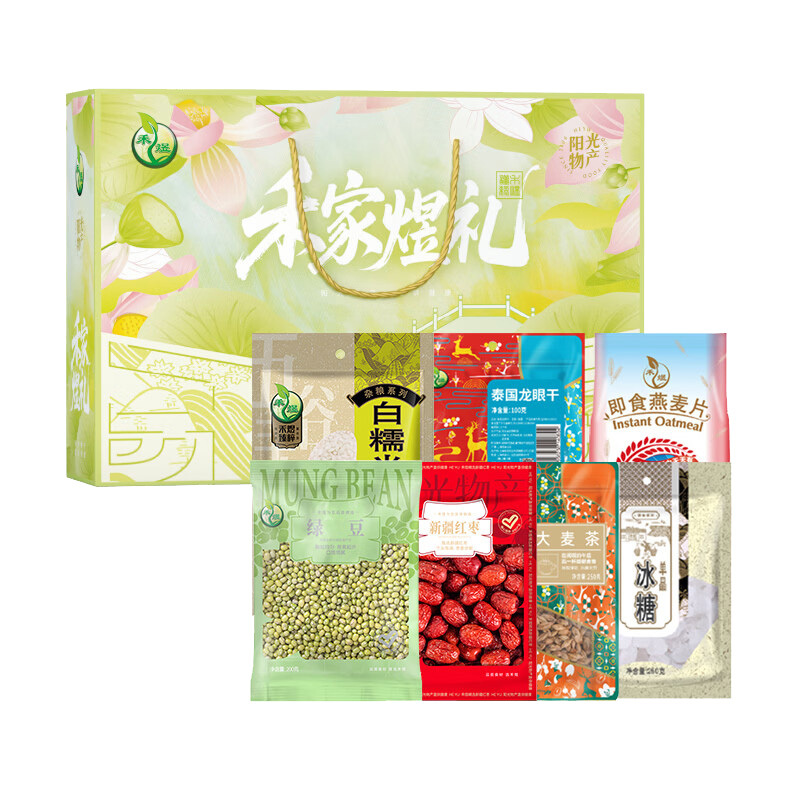 禾煜干货组合料多划算原生食材禾家煜礼1.6kg