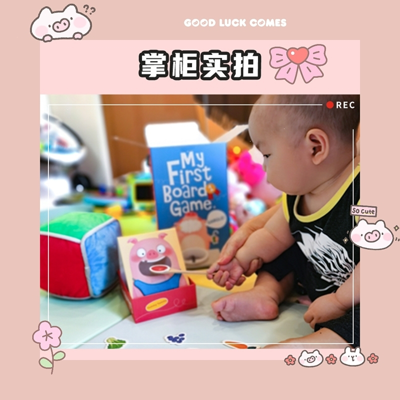 我的第一套_桌游1-2-3岁儿童智扣思维训练玩具女孩亲子游戏