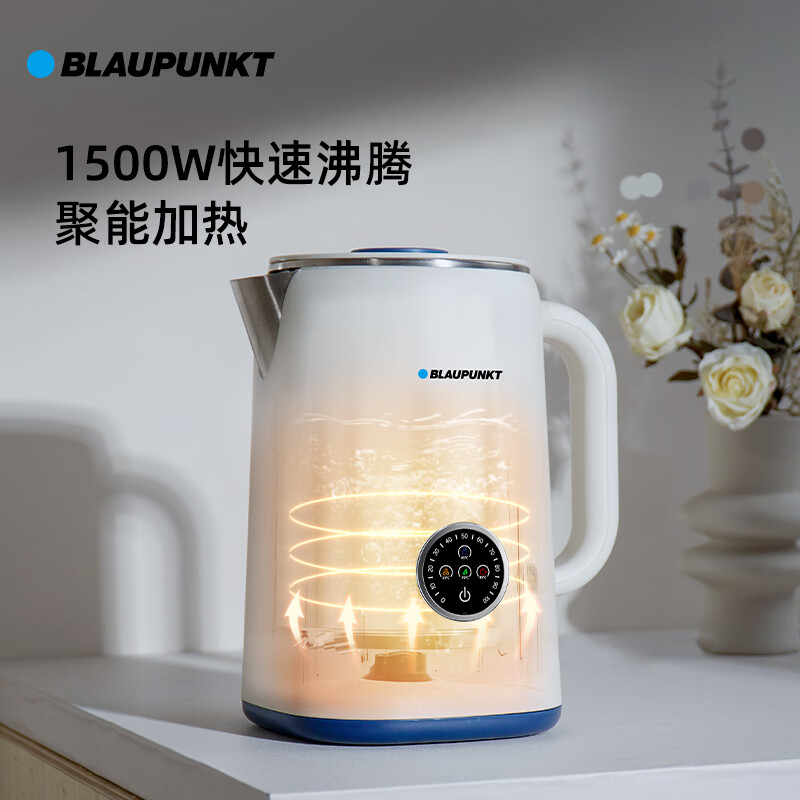 蓝宝(BLAUPUNKT) BP-DRSH08 电热水壶家用大容量双层防烫烧水壶 1.7L高清大图