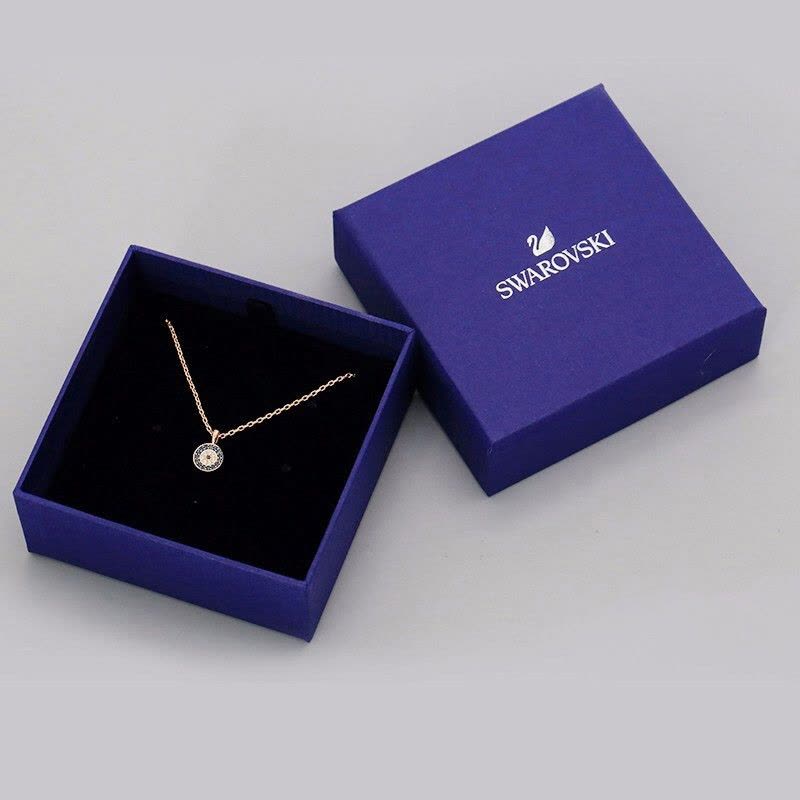 Swarovski 5468919 shop