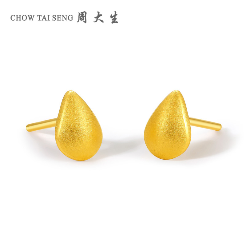 周大生定价黄金耳饰 硬足金水滴女士耳钉送恋人耳钉