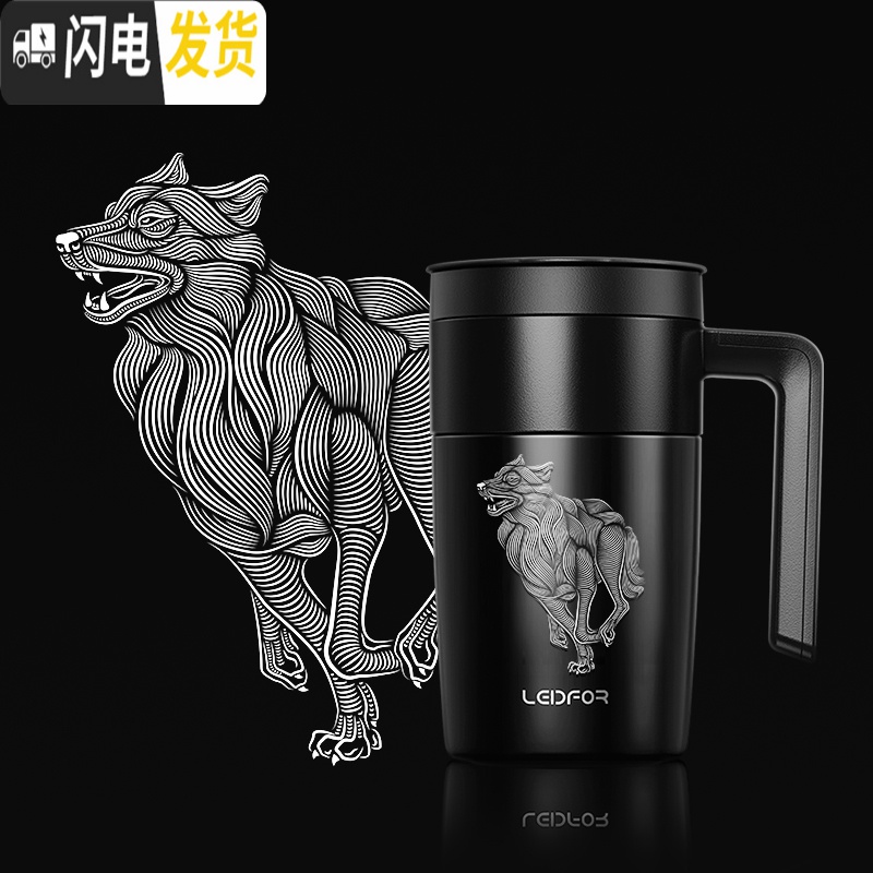 三维工匠旗舰店保温杯男士杯子办公室手柄泡茶杯分离喝水杯 磨砂白色500雪狼高清大图