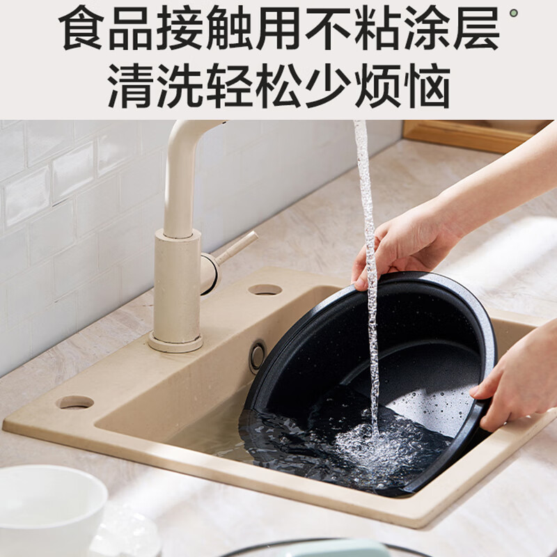 苏泊尔(SUPOR)电火锅 电煮锅 火锅专用锅 家用多功能涮肉锅 不粘分体可拆洗3L电热锅 多用途锅H30YK786高清大图