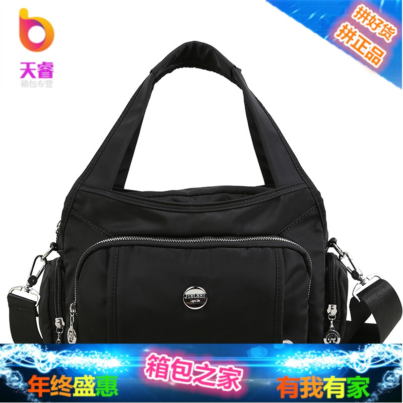 时尚休闲手提包尼龙女包单肩包中年女士包包帆布中号光面布斜挎包