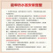 能率(NORITZ)11升燃气热水器 GQ-11N7FEX(天然气)(JSQ22-N7) 多维防干扰 35档逐级水温调节