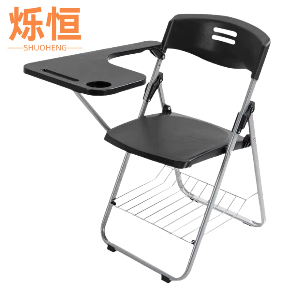 烁恒折叠培训椅高清大图