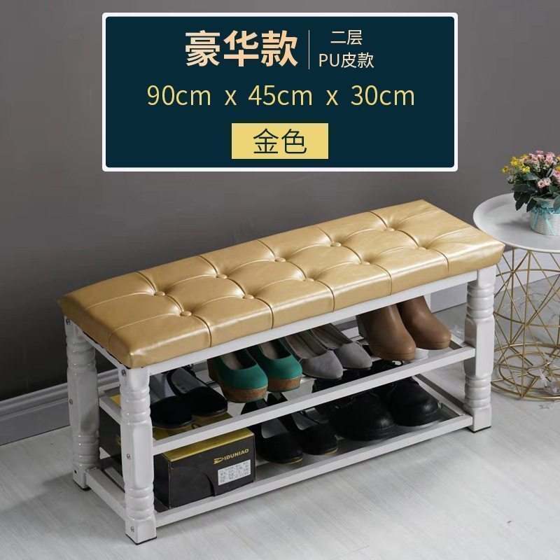 美帮汇创意收纳鞋架多功能换鞋凳家用口储物柜可坐沙发长方形置物凳子高清大图