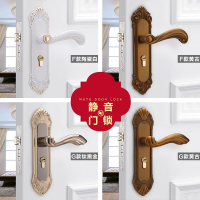 闪电客新款门锁室内卧室欧式家用静音通用型房门锁门把手执手锁三件套锁具35-45MM 通用型带钥匙B款金抖音双锁舌锌合金