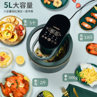 利仁(Liven)空气炸锅家用多功能无油煎炸无烟5L大容量热空气循环不粘烤架易清洗自动断电记忆功能G-11