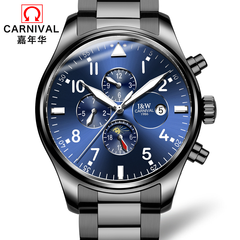 瑞士嘉年华Carnival手表男士全自动机械表 男多功能男表休闲时尚防水夜光真皮革带学生潮流腕表哑光喷砂格调8764-1高清大图