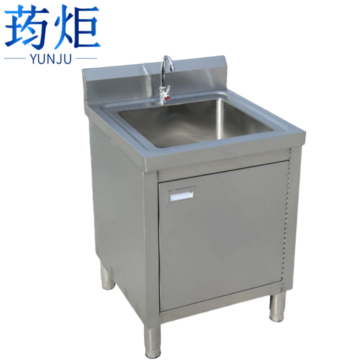 荺炬·高清大图