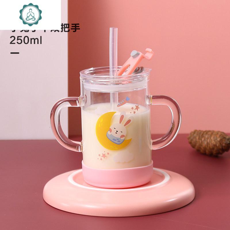宝宝双把手牛奶杯儿童早餐冲奶果汁杯可微波炉 玻璃杯