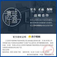 雅马哈(YAMAHA)全单吉他A3R/A3M/AC3R电箱款吉他木吉他缺角A3M TBS[41英寸渐变色]