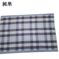 昶帛 枕巾 52*78cm/个