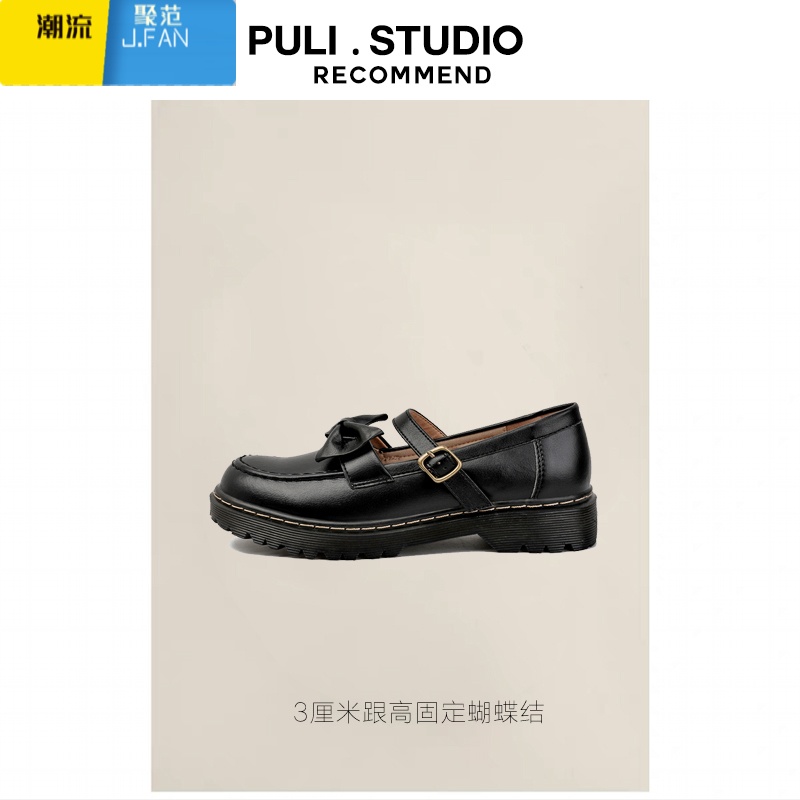 聚范小皮鞋女英伦风日系jk制服鞋黑色平底学生配裙子软皮玛丽珍鞋 赫本黑(平底3cm)固定蝴蝶结 35