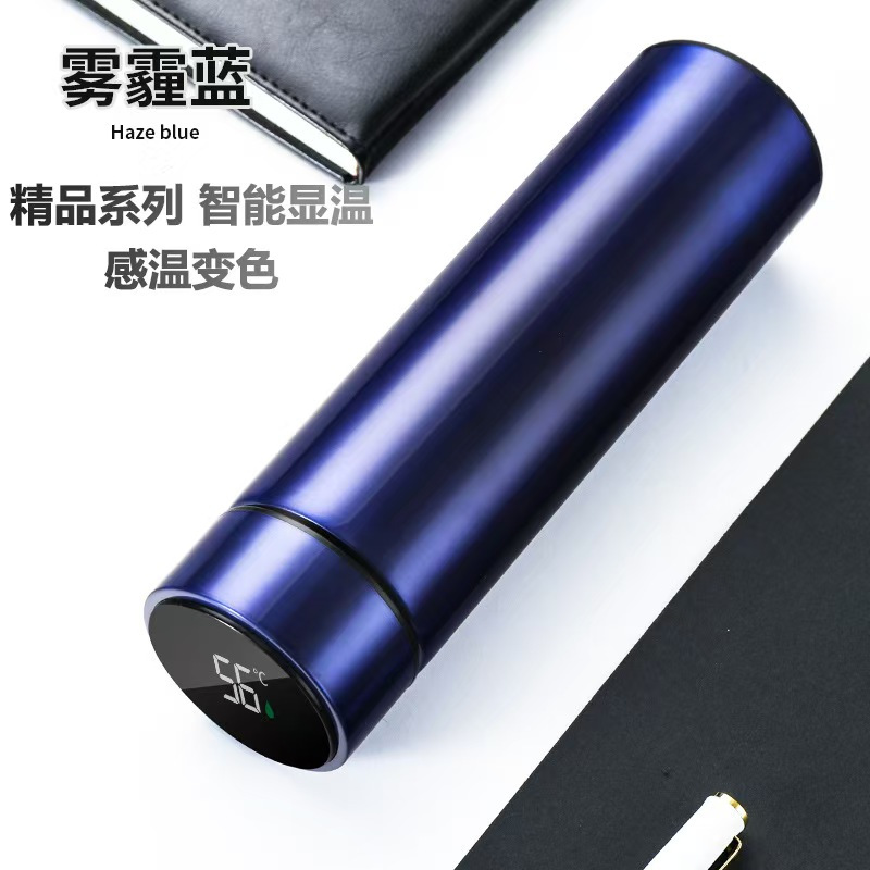智能测温数显保温杯304不锈钢车载水杯温度显示商务杯礼品杯500ml 蓝色 500ml