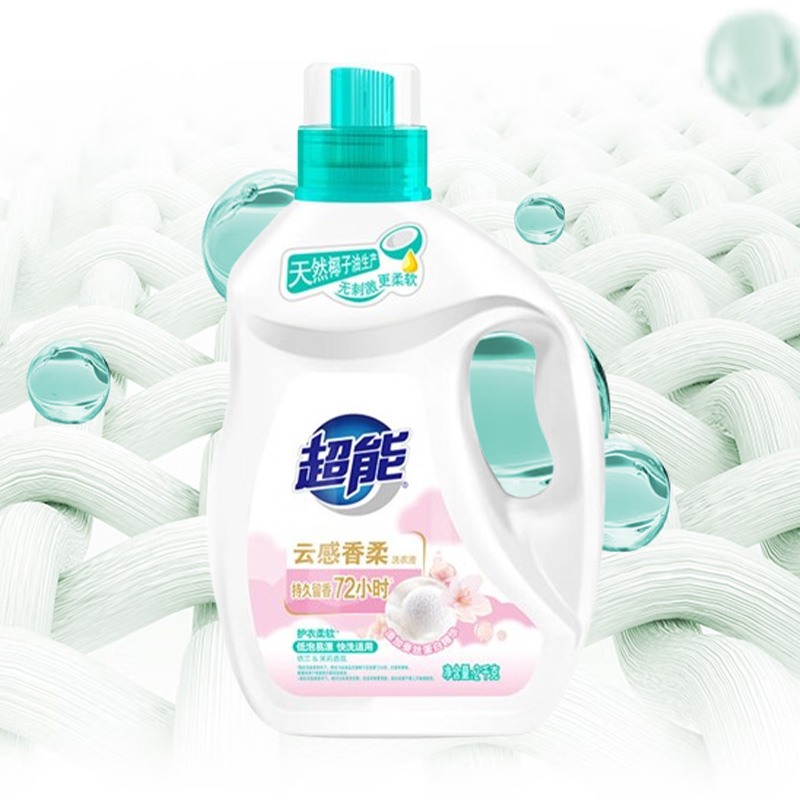 超能洗衣液精调香氛留香持久多效洗护柔软洁净云感香柔2kg高清大图