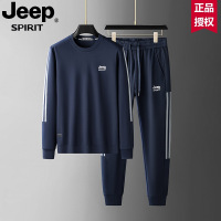 JEEP吉普男士新款秋季长袖保暖透气公司日常商务潮束脚套装男款