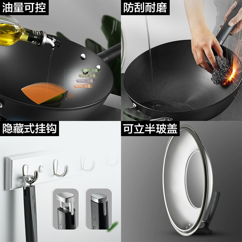 爱仕达(ASD) 炒锅电磁炉通用无涂层炒菜锅32cm新三代不锈聚能旋风精铁锅