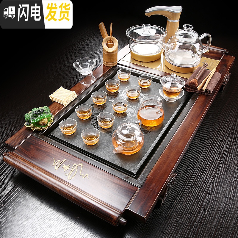 三维工匠全自动功夫茶具套装家用 整套玻璃茶壶紫砂 一体茶台茶道实木茶盘 5:鸿福茶盘+自动紫砂 25件高清大图