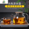冷水壶玻璃水壶可高温花茶壶凉白开水杯套装家用水壶凉水杯凉水壶 FENGHOU 1800竹盖+4咖啡杯