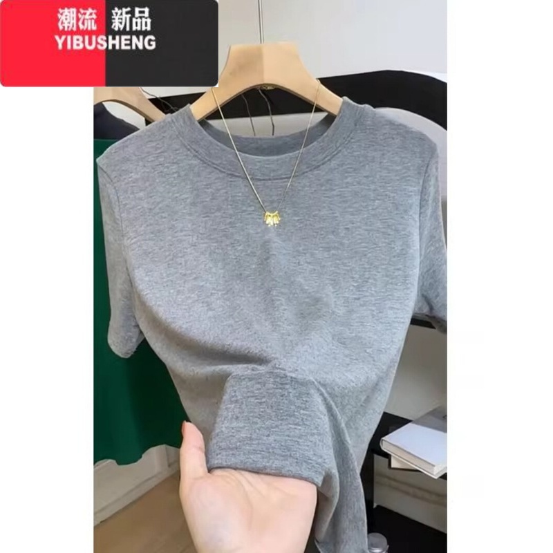 YIBUSHENG凉感短袖正肩t恤女2024季新款修身显瘦莫代尔打底上衣感袖高清大图
