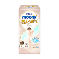 尤妮佳 moony 极上系列极光薄 裤型纸尿裤L42片(9-14kg) 宝宝学步拉拉裤尿不湿