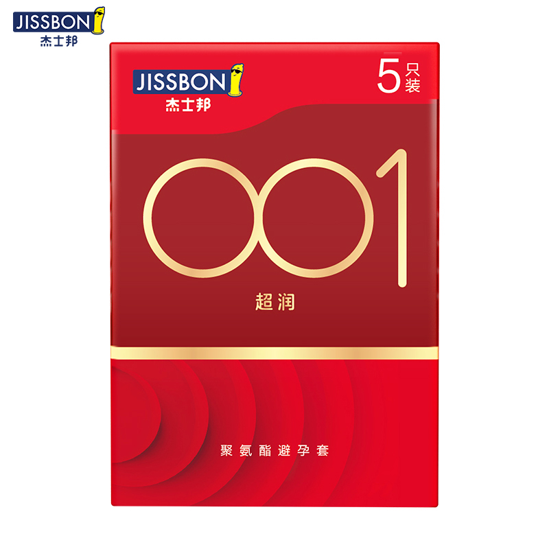 [杰士邦001]避孕套超薄裸入持久装0.01安全旗舰店正品byt高清大图
