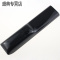原装款海信电视遥控器LED32T36X3D LED42/47T36X3D LED55T36X3D