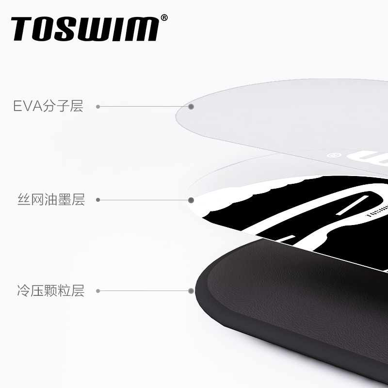 TOSWIM拓胜浮板成人游泳板游泳装备初学者打水板儿童漂浮板腿夹板