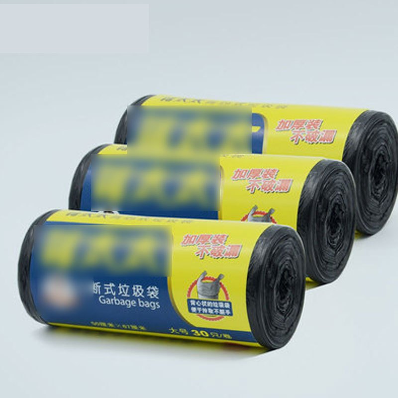 平口式垃圾袋家用厨房加厚中号三色一次性塑料袋点断型一次性清洁用品