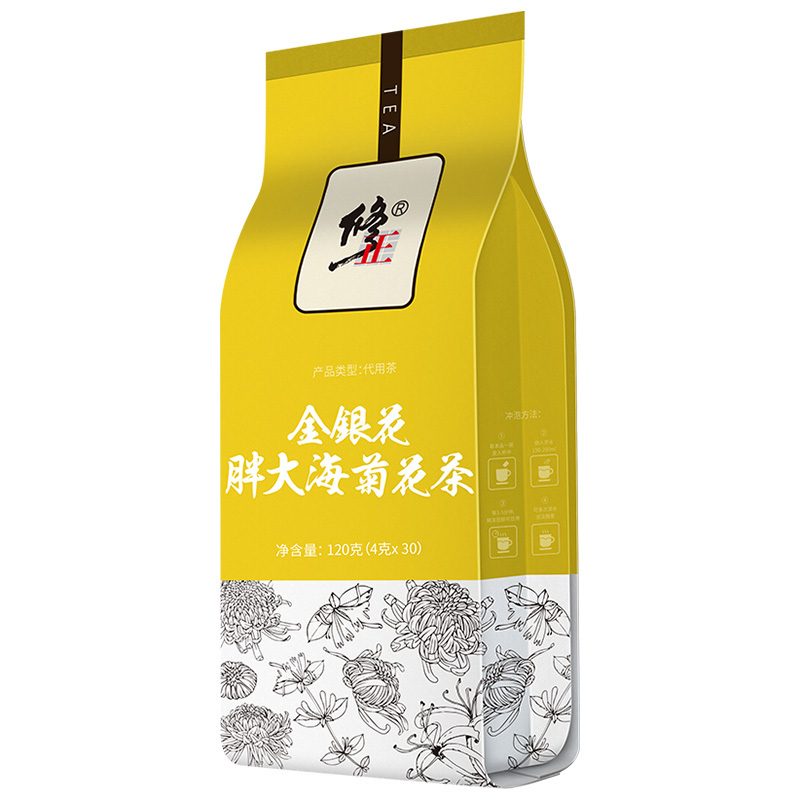 修正胖大海金银花菊花茶薄荷润喉清火去火搭罗汉果养生茶凉茶