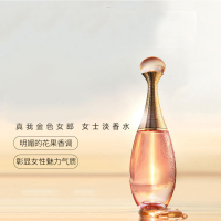 Dior 迪奥 J'adore金色女郎 真我女士淡香水 50ml EDT