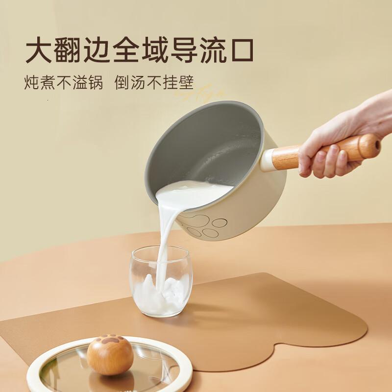 懒米墩墩不粘奶锅18cm-陶瓷版高清大图