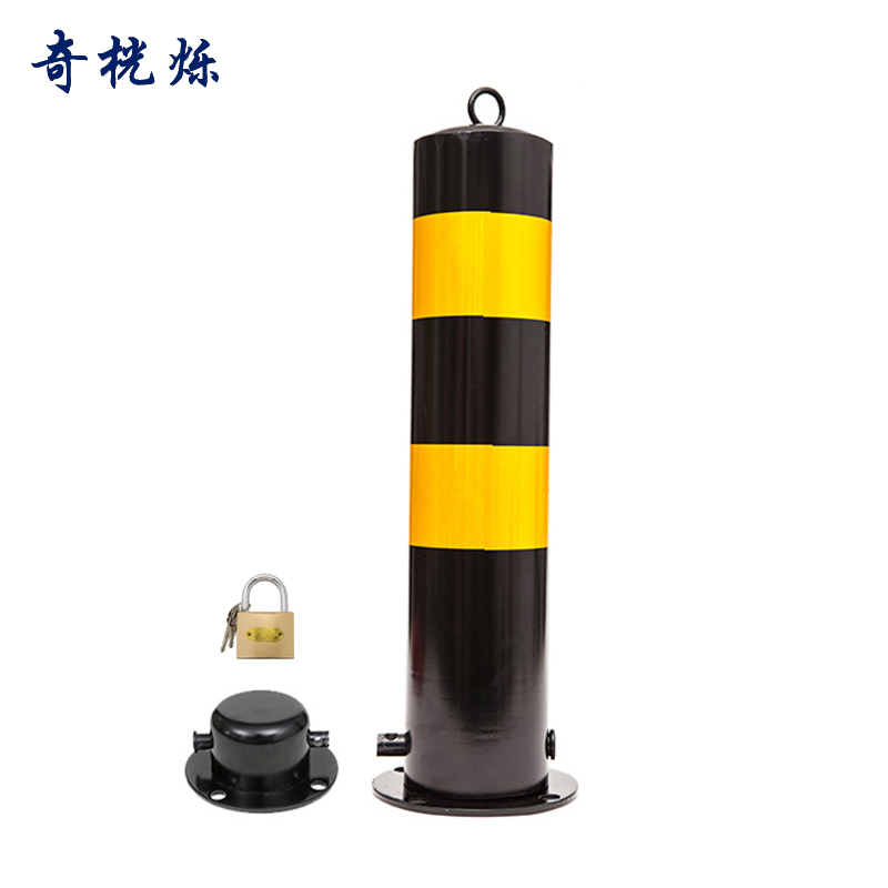 奇桄烁警示柱55cm个高清大图
