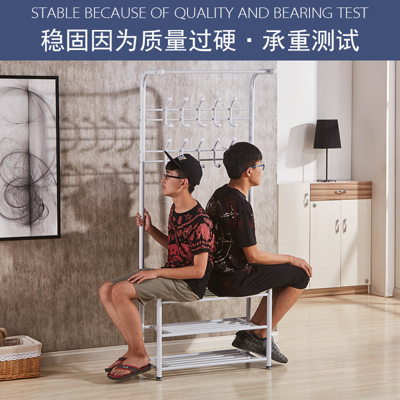 多功能衣帽架简易挂衣架家用省空间衣服鞋架子组合衣架落地置物架高清大图
