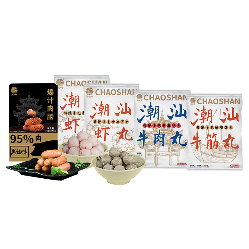 潮满峰 良辰佳节套装 1400g高清大图
