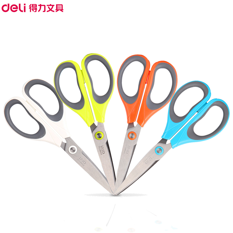 得力(deli)6048 170mm 办公剪刀 3把装 学生儿童安全剪刀便携DIY手工剪纸刀 学生文具 颜色随机
