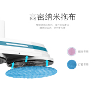 BOBOT MOP8600家用无线电动拖把喷水手持式自动旋转电动拖地机非蒸汽拖把电动清洁机地板打蜡60瓦