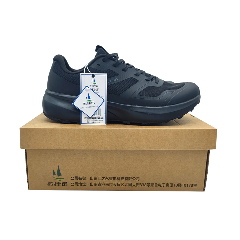 骏捷诺 休闲耐磨轻便劳保运动鞋 男款39-45码 双高清大图