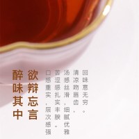 【一饼】大益茶 春秋大义義 班章古树茶（2001批次）老班章357普洱茶熟茶2020年云南七子饼茶 茶叶